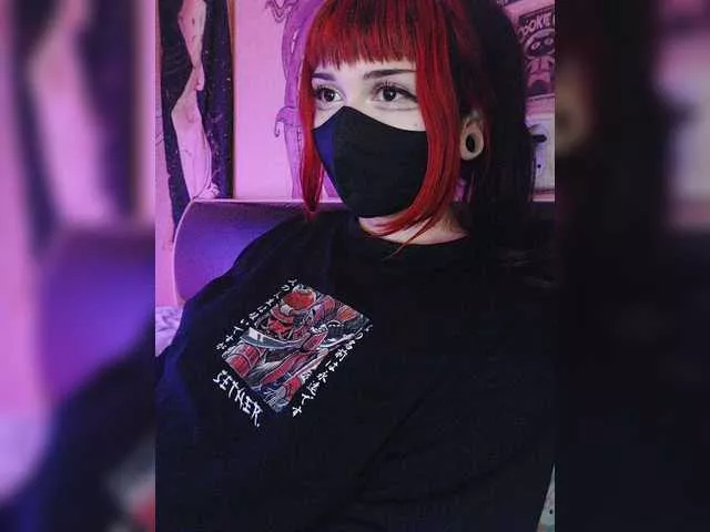 Offline -Nanamin- on BongaCams