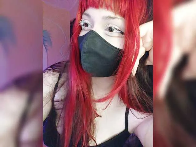 Offline -Nanamin- on BongaCams