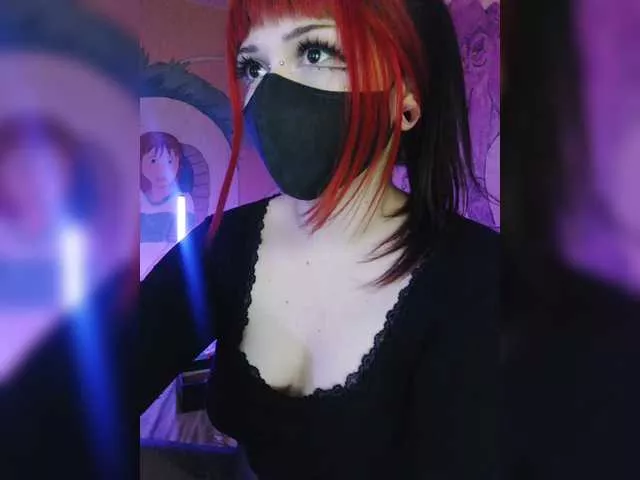 Offline -Nanamin- on BongaCams