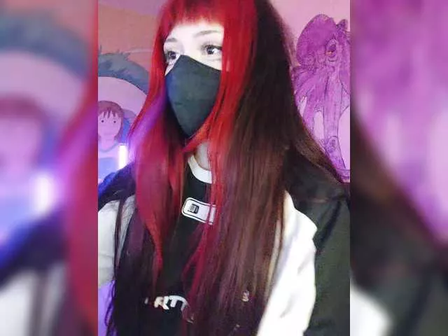 Offline -Nanamin- on BongaCams