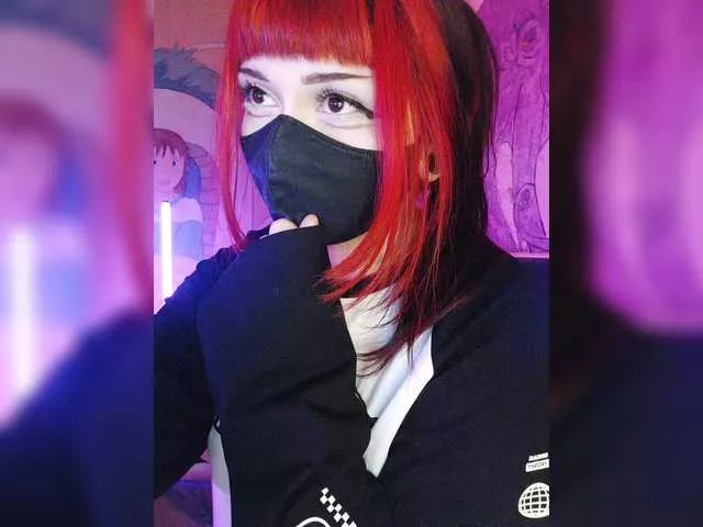 Offline -Nanamin- on BongaCams