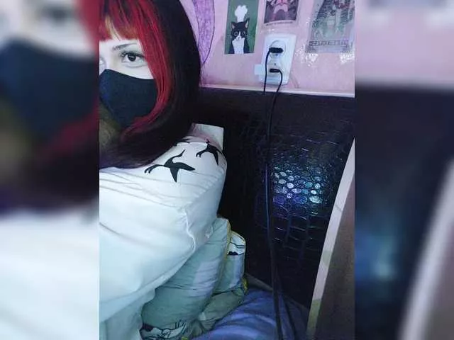 Offline -Nanamin- on BongaCams