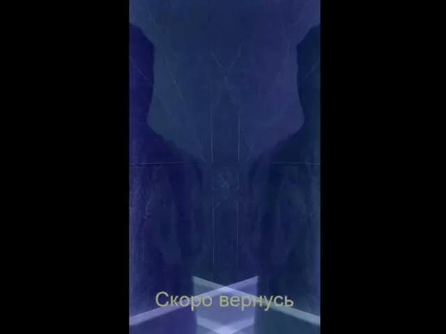 -Passionate- — I'm in a good mood! Smart men, generosity (I love pleasantries), men who respect personal boundaries, men who care about me, men who are on the same wavelength as me!)