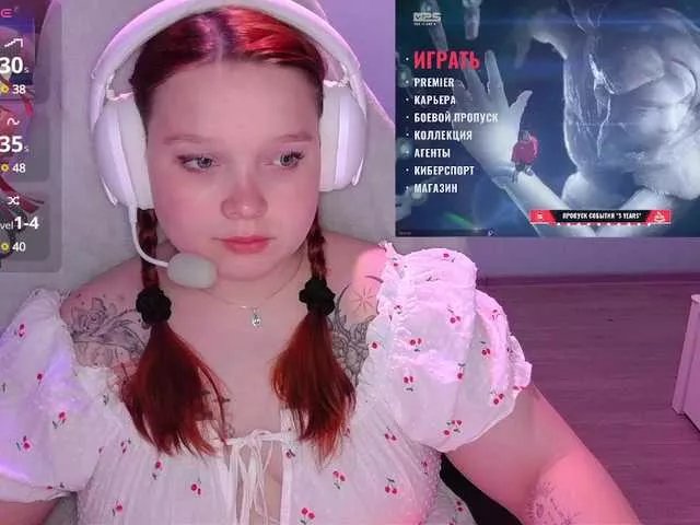 AlinaAdams on BongaCams