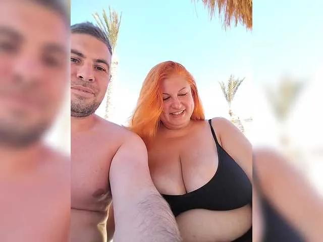 BananNessa on BongaCams