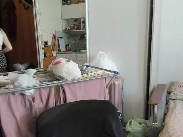 Bonniewoods on BongaCams