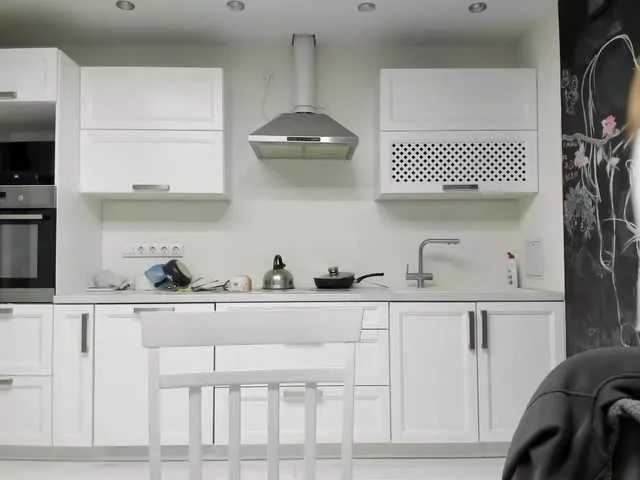 Offline busenok on BongaCams