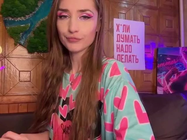 CandyBoom on BongaCams