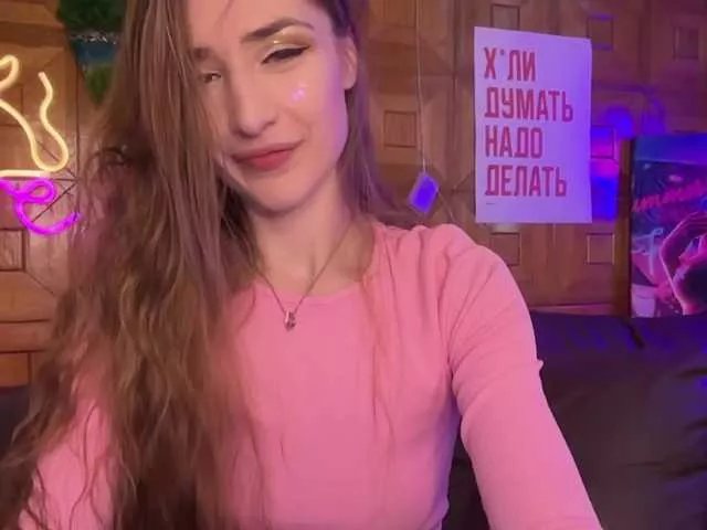 CandyBoom on BongaCams