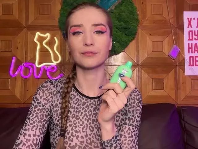 CandyBoom on BongaCams