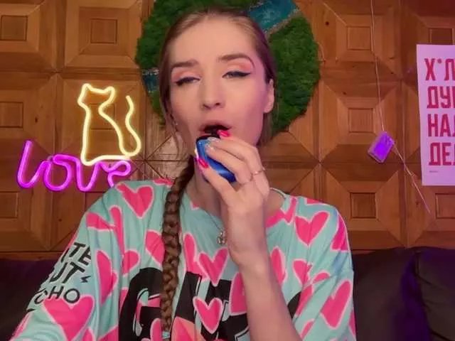 CandyBoom on BongaCams