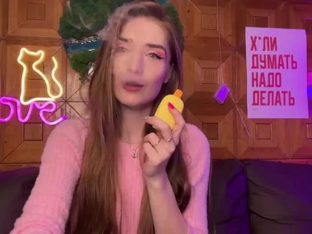 CandyBoom on BongaCams