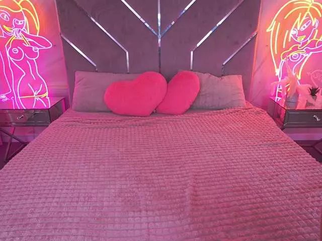 CozyCute on BongaCams