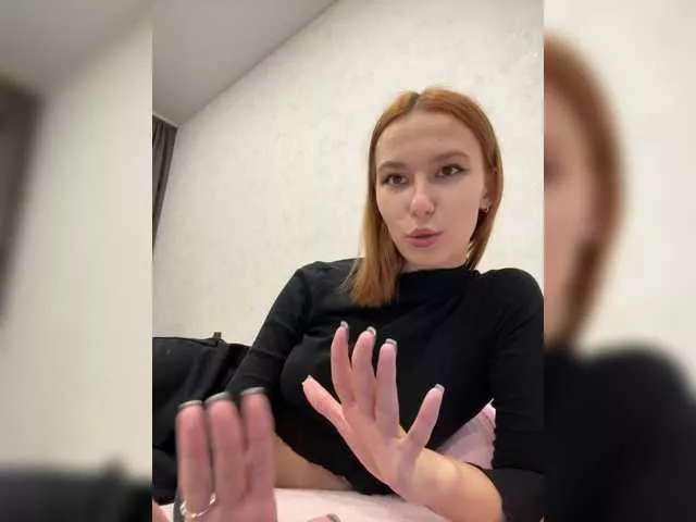 Offline Cutebunny on BongaCams