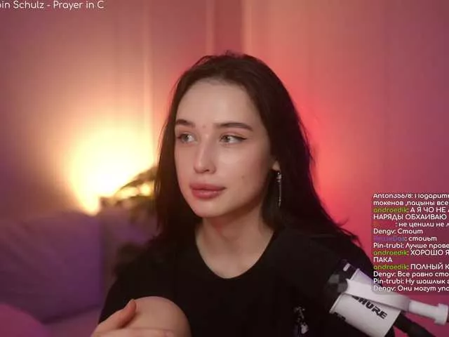 Offline hor-neyJ0zy on BongaCams