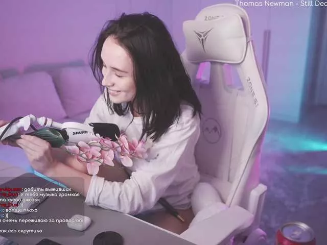 Offline hor-neyJ0zy on BongaCams