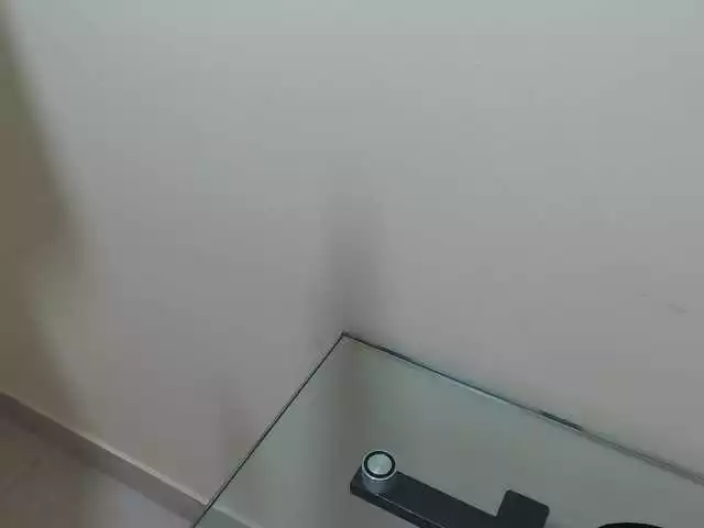 Offline IngritBitch on BongaCams