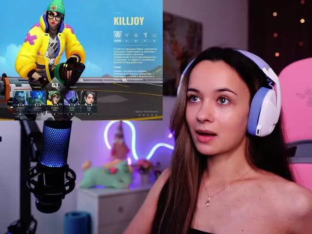 Offline JuicyAngel on BongaCams