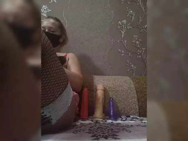 Offline Kimmmmis on BongaCams