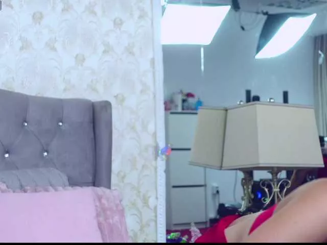 Offline LexyRene on BongaCams