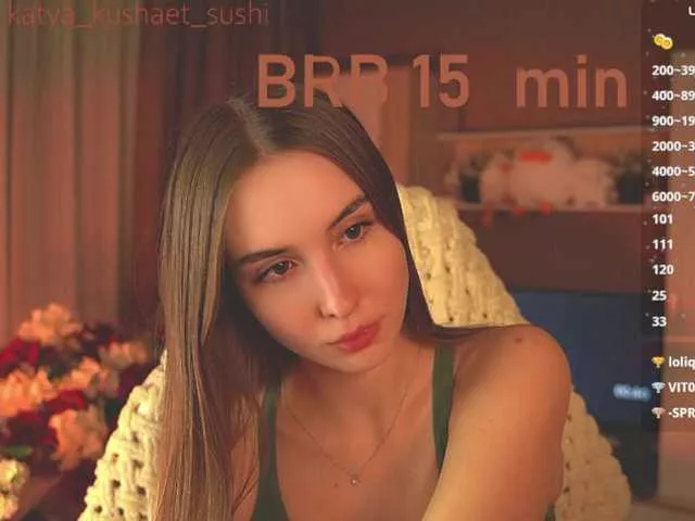 Offline Milkaff- on BongaCams