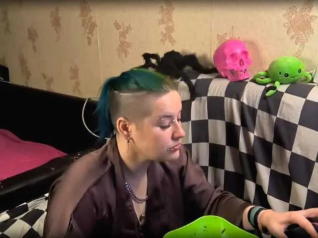 NeonNectar on BongaCams