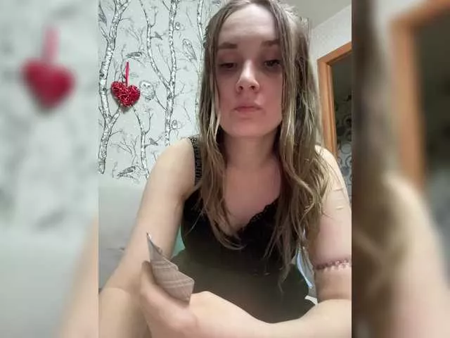 Offline ninimimi5555 on BongaCams