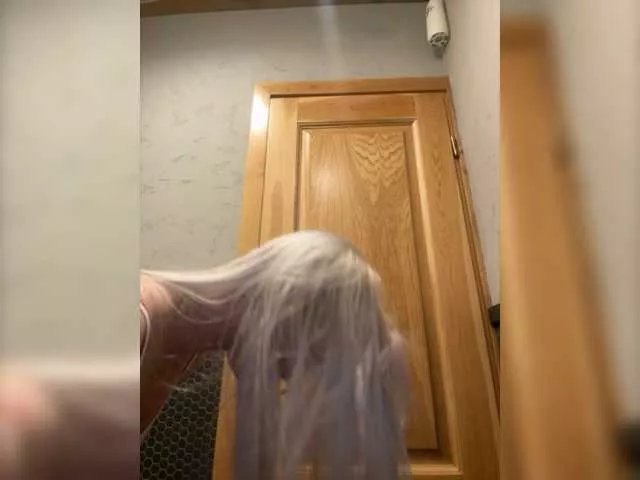 PrettyKatea on BongaCams