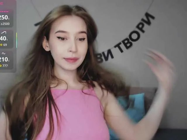 RocketGIRL — Hey, im Alice. My favorite vibration 69. I'm waiting for you in private  