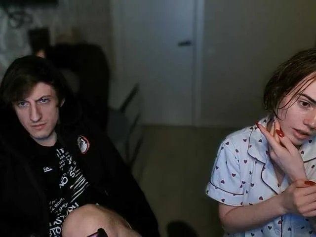 WaifuLiverionPH — Freechat on BongaCams