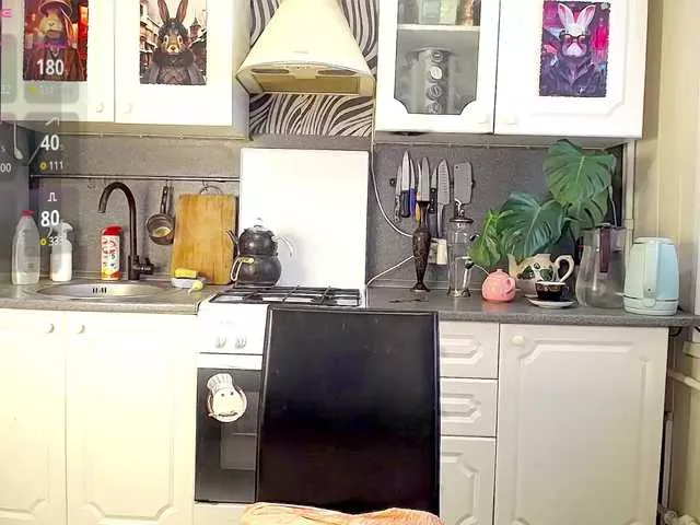 Offline Walkris on BongaCams