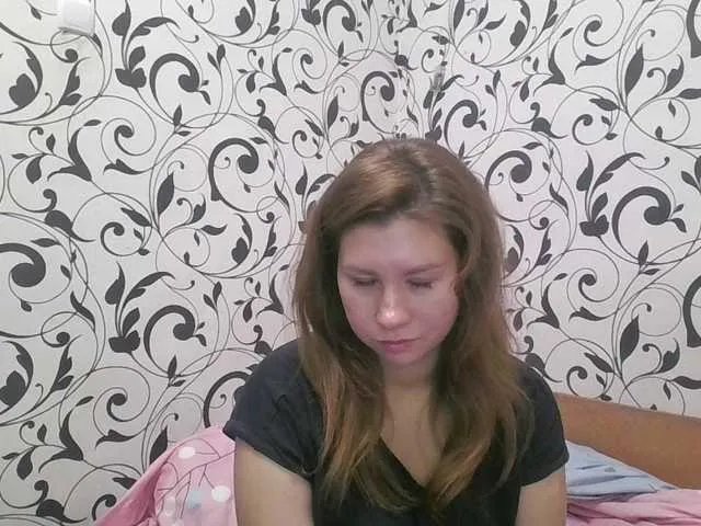YourEmilie on BongaCams