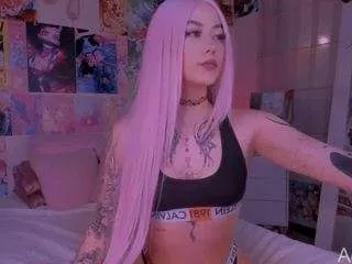 Offline adhara1 on CamSoda