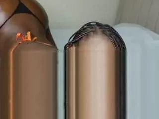 Freechat darkpearl8 on CamSoda