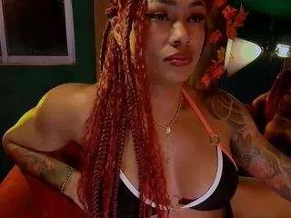 Offline heidicox on CamSoda