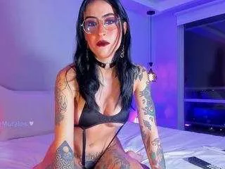 Offline madymonroe on CamSoda