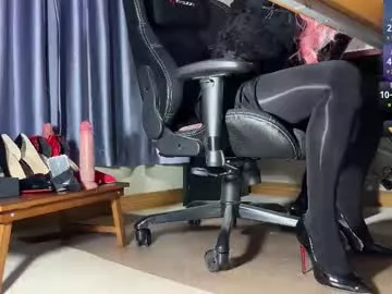 Offline 1am_vee on Chaturbate