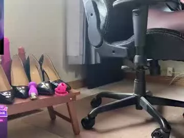 Offline 1am_vee on Chaturbate