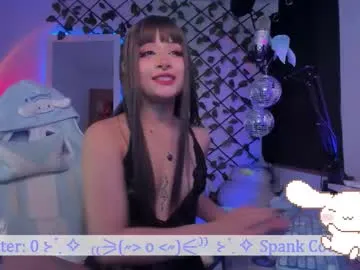 Offline _heavenly_blue_ on Chaturbate