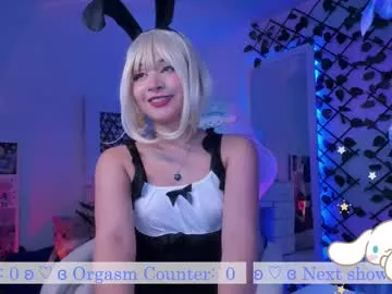 Offline _heavenly_blue_ on Chaturbate