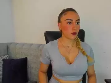 Offline _im_megan on Chaturbate