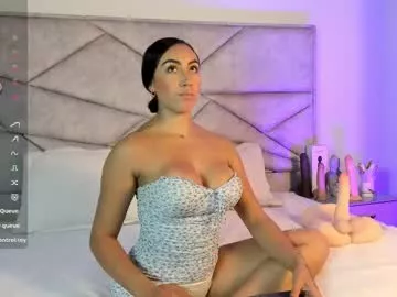 Offline _im_megan on Chaturbate