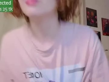 _lightmyfire on Chaturbate