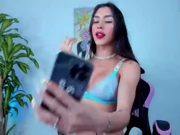 _sweetkatty on Chaturbate