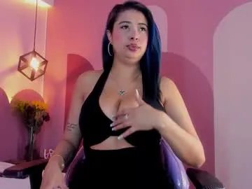 _valeryboobs_ — Lovense Lush on - Interactive Toy that vibrates with your Tips - Goal: OIL IN MY BIG TITS #18 #cute #bigboobs #cumshow #horny