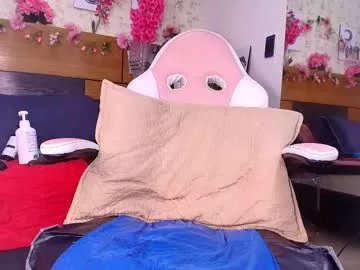 a_aisha on Chaturbate