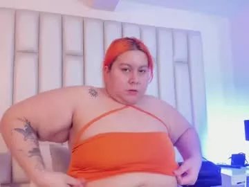 adreeaperez1 on Chaturbate