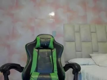 aida_rose on Chaturbate