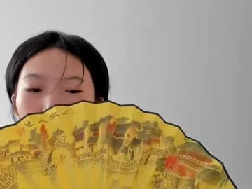 ailey_chao on Chaturbate