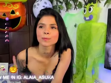 Offline alaia_asuka on Chaturbate
